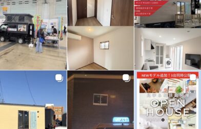 インスタグラムを更新しました。【福岡 トレーラーハウス】