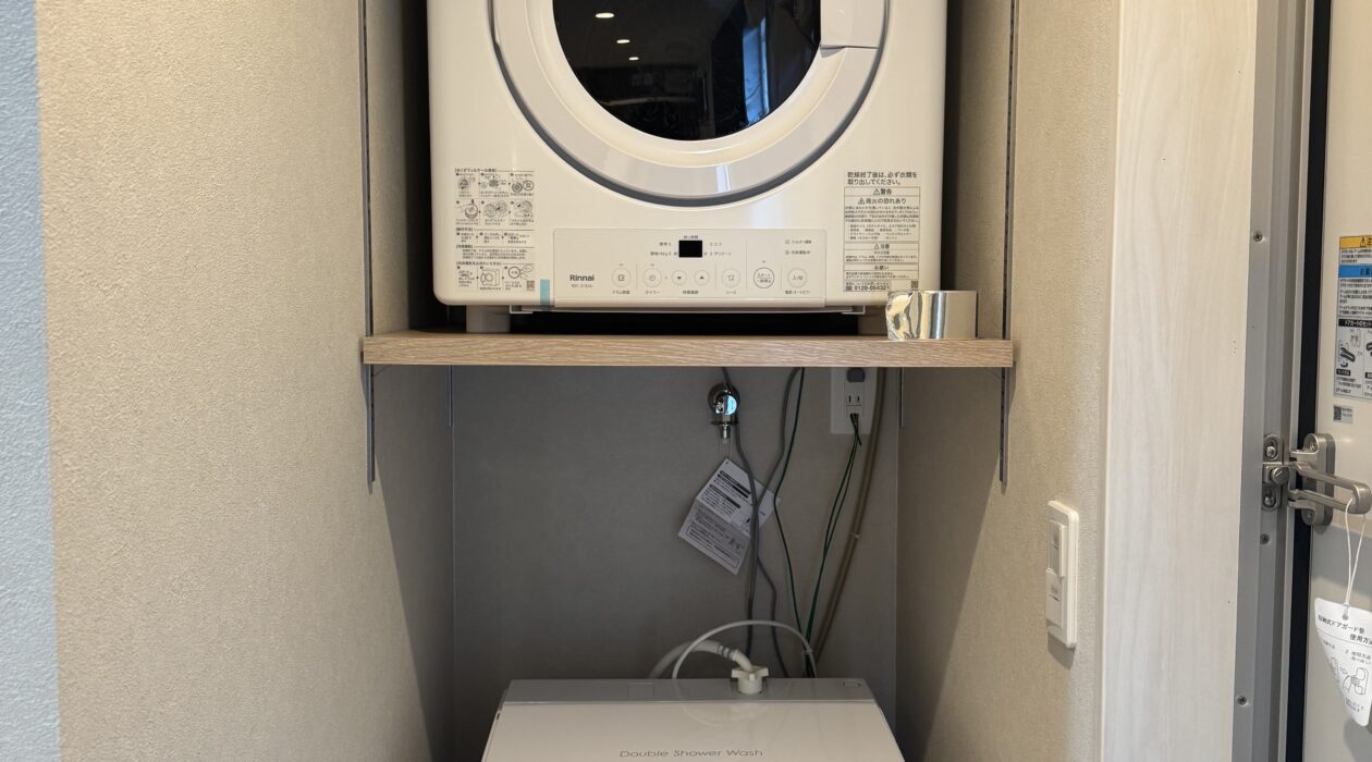 63F50D76-471A-40E9-9E6A-B1DC6679A893