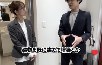 新潟でトレーラーハウスをご検討の方はぜひ。